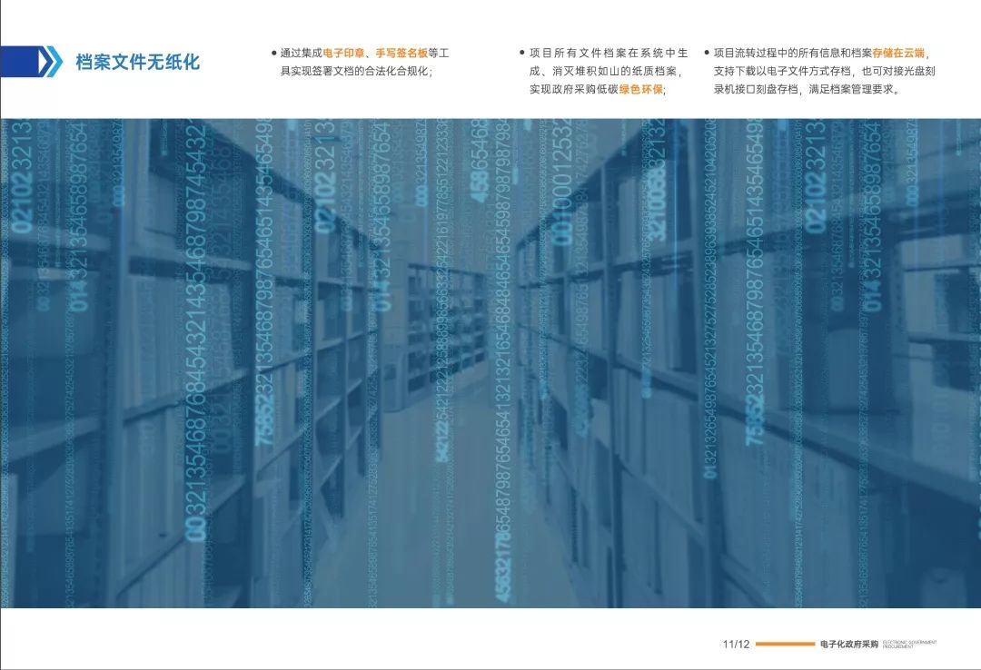 &#107;&#97;&#105;&#121;&#117;&#110;&#24320;&#20113;&#23448;&#26041;&#32593;&#39029;&#29256;&#95;&#107;&#97;&#105;&#121;&#117;&#110;&#40;&#20013;&#22269;&#41;