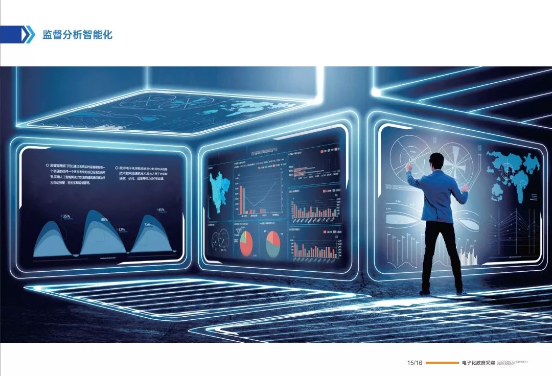 &#107;&#97;&#105;&#121;&#117;&#110;&#24320;&#20113;&#23448;&#26041;&#32593;&#39029;&#29256;&#95;&#107;&#97;&#105;&#121;&#117;&#110;&#40;&#20013;&#22269;&#41;