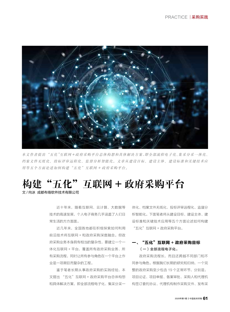 &#107;&#97;&#105;&#121;&#117;&#110;&#24320;&#20113;&#23448;&#26041;&#32593;&#39029;&#29256;&#95;&#107;&#97;&#105;&#121;&#117;&#110;&#40;&#20013;&#22269;&#41;