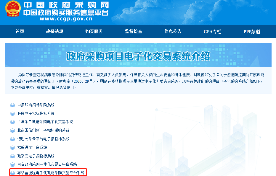 &#107;&#97;&#105;&#121;&#117;&#110;&#24320;&#20113;&#23448;&#26041;&#32593;&#39029;&#29256;&#95;&#107;&#97;&#105;&#121;&#117;&#110;&#40;&#20013;&#22269;&#41;