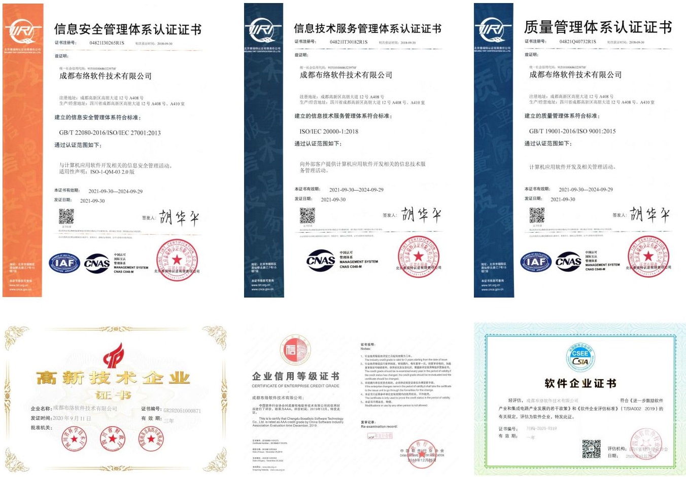 &#107;&#97;&#105;&#121;&#117;&#110;&#24320;&#20113;&#23448;&#26041;&#32593;&#39029;&#29256;&#95;&#107;&#97;&#105;&#121;&#117;&#110;&#40;&#20013;&#22269;&#41;