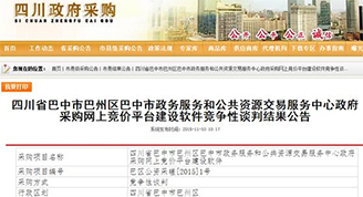 &#107;&#97;&#105;&#121;&#117;&#110;&#24320;&#20113;&#23448;&#26041;&#32593;&#39029;&#29256;&#95;&#107;&#97;&#105;&#121;&#117;&#110;&#40;&#20013;&#22269;&#41;