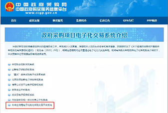 &#107;&#97;&#105;&#121;&#117;&#110;&#24320;&#20113;&#23448;&#26041;&#32593;&#39029;&#29256;&#95;&#107;&#97;&#105;&#121;&#117;&#110;&#40;&#20013;&#22269;&#41;
