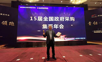 &#107;&#97;&#105;&#121;&#117;&#110;&#24320;&#20113;&#23448;&#26041;&#32593;&#39029;&#29256;&#95;&#107;&#97;&#105;&#121;&#117;&#110;&#40;&#20013;&#22269;&#41;