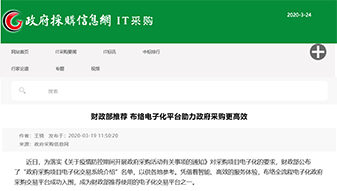&#107;&#97;&#105;&#121;&#117;&#110;&#24320;&#20113;&#23448;&#26041;&#32593;&#39029;&#29256;&#95;&#107;&#97;&#105;&#121;&#117;&#110;&#40;&#20013;&#22269;&#41;
