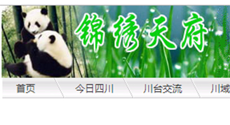&#107;&#97;&#105;&#121;&#117;&#110;&#24320;&#20113;&#23448;&#26041;&#32593;&#39029;&#29256;&#95;&#107;&#97;&#105;&#121;&#117;&#110;&#40;&#20013;&#22269;&#41;