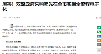 &#107;&#97;&#105;&#121;&#117;&#110;&#24320;&#20113;&#23448;&#26041;&#32593;&#39029;&#29256;&#95;&#107;&#97;&#105;&#121;&#117;&#110;&#40;&#20013;&#22269;&#41;