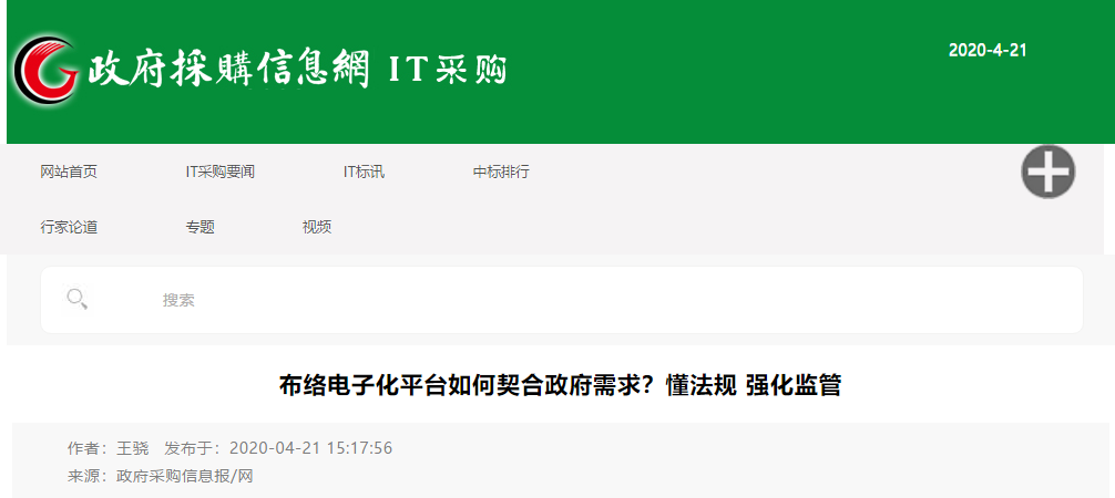 &#107;&#97;&#105;&#121;&#117;&#110;&#24320;&#20113;&#23448;&#26041;&#32593;&#39029;&#29256;&#95;&#107;&#97;&#105;&#121;&#117;&#110;&#40;&#20013;&#22269;&#41;