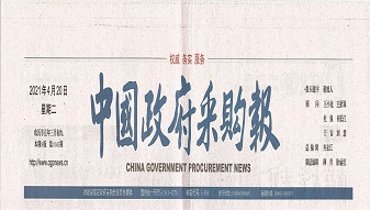 &#107;&#97;&#105;&#121;&#117;&#110;&#24320;&#20113;&#23448;&#26041;&#32593;&#39029;&#29256;&#95;&#107;&#97;&#105;&#121;&#117;&#110;&#40;&#20013;&#22269;&#41;