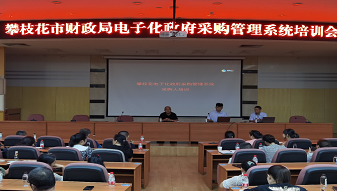&#107;&#97;&#105;&#121;&#117;&#110;&#24320;&#20113;&#23448;&#26041;&#32593;&#39029;&#29256;&#95;&#107;&#97;&#105;&#121;&#117;&#110;&#40;&#20013;&#22269;&#41;