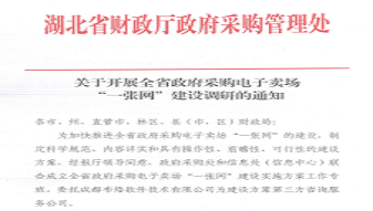 &#107;&#97;&#105;&#121;&#117;&#110;&#24320;&#20113;&#23448;&#26041;&#32593;&#39029;&#29256;&#95;&#107;&#97;&#105;&#121;&#117;&#110;&#40;&#20013;&#22269;&#41;