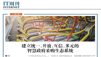 &#107;&#97;&#105;&#121;&#117;&#110;&#24320;&#20113;&#23448;&#26041;&#32593;&#39029;&#29256;&#95;&#107;&#97;&#105;&#121;&#117;&#110;&#40;&#20013;&#22269;&#41;