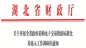 &#107;&#97;&#105;&#121;&#117;&#110;&#24320;&#20113;&#23448;&#26041;&#32593;&#39029;&#29256;&#95;&#107;&#97;&#105;&#121;&#117;&#110;&#40;&#20013;&#22269;&#41;
